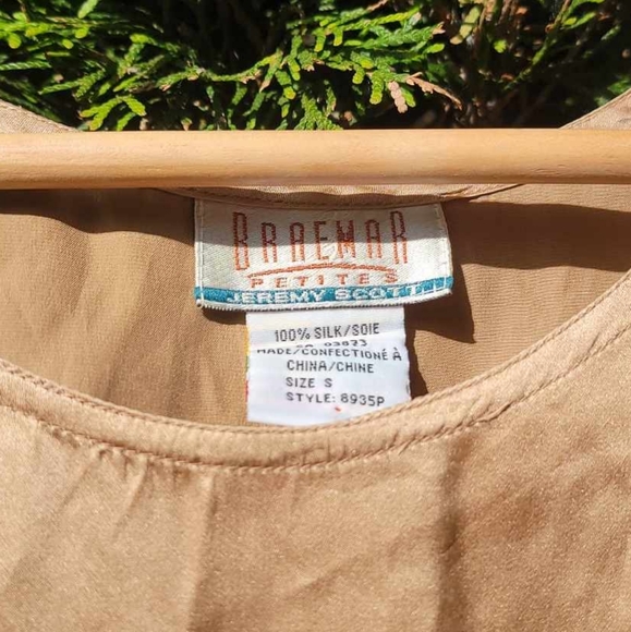 Vintage 90s Liquid Silk Tank by Braemar (S) - Picture 3 of 3